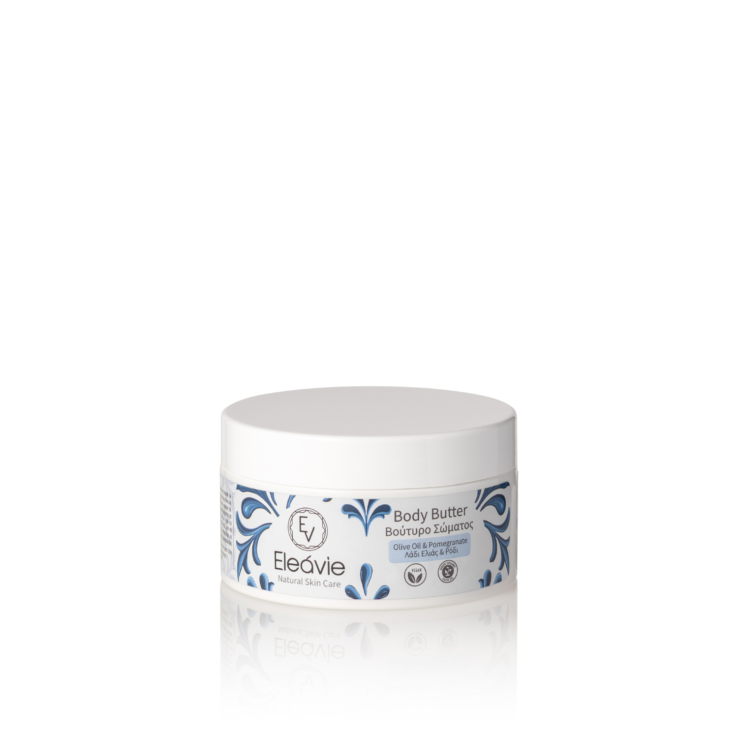 Body Butter με Ελαιόλαδο & Ρόδι Eleavie 200ml