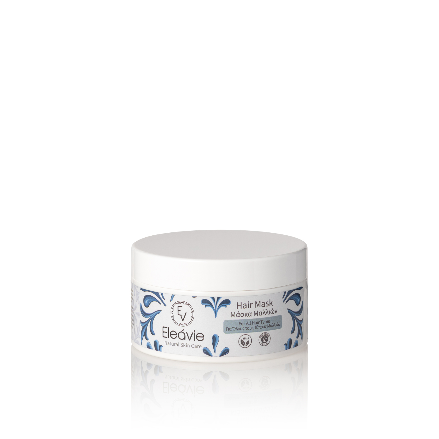 Hair Mask For All Hair Types 200ml.