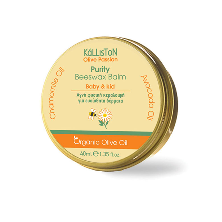 PURITY BEESWAX BALM FOR BABY AND KID 40ml
