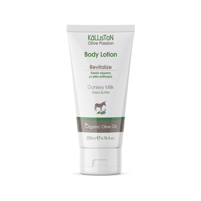 BODY LOTION 200ml