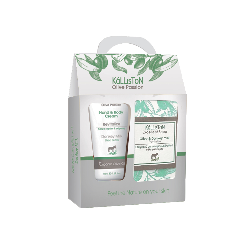 Gift box with hand & body cream with donkey milk 50ml + soap with doneky milk 100gr