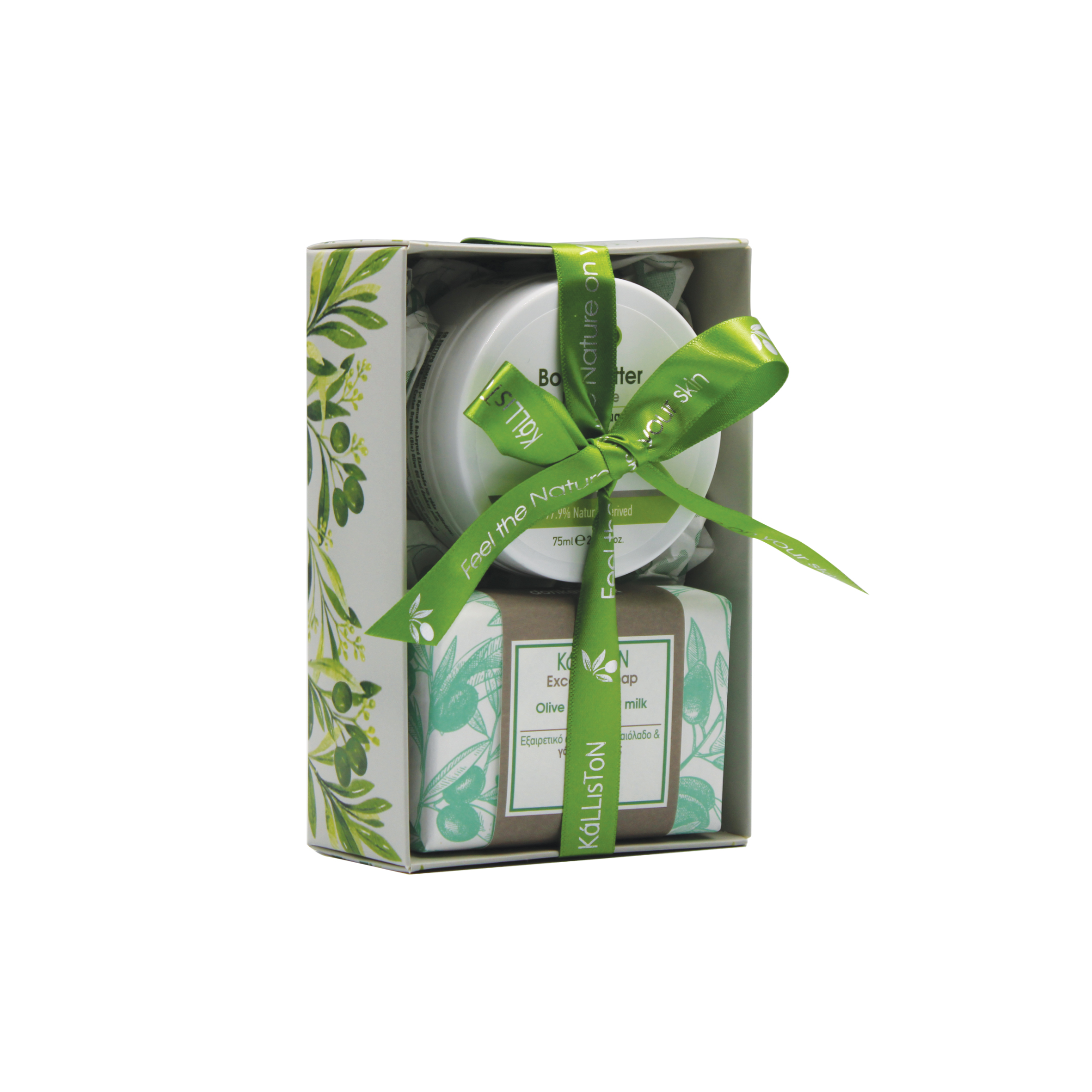 Gift set with body butter with donkey milk 75ml & excellent donkey soap 100gr