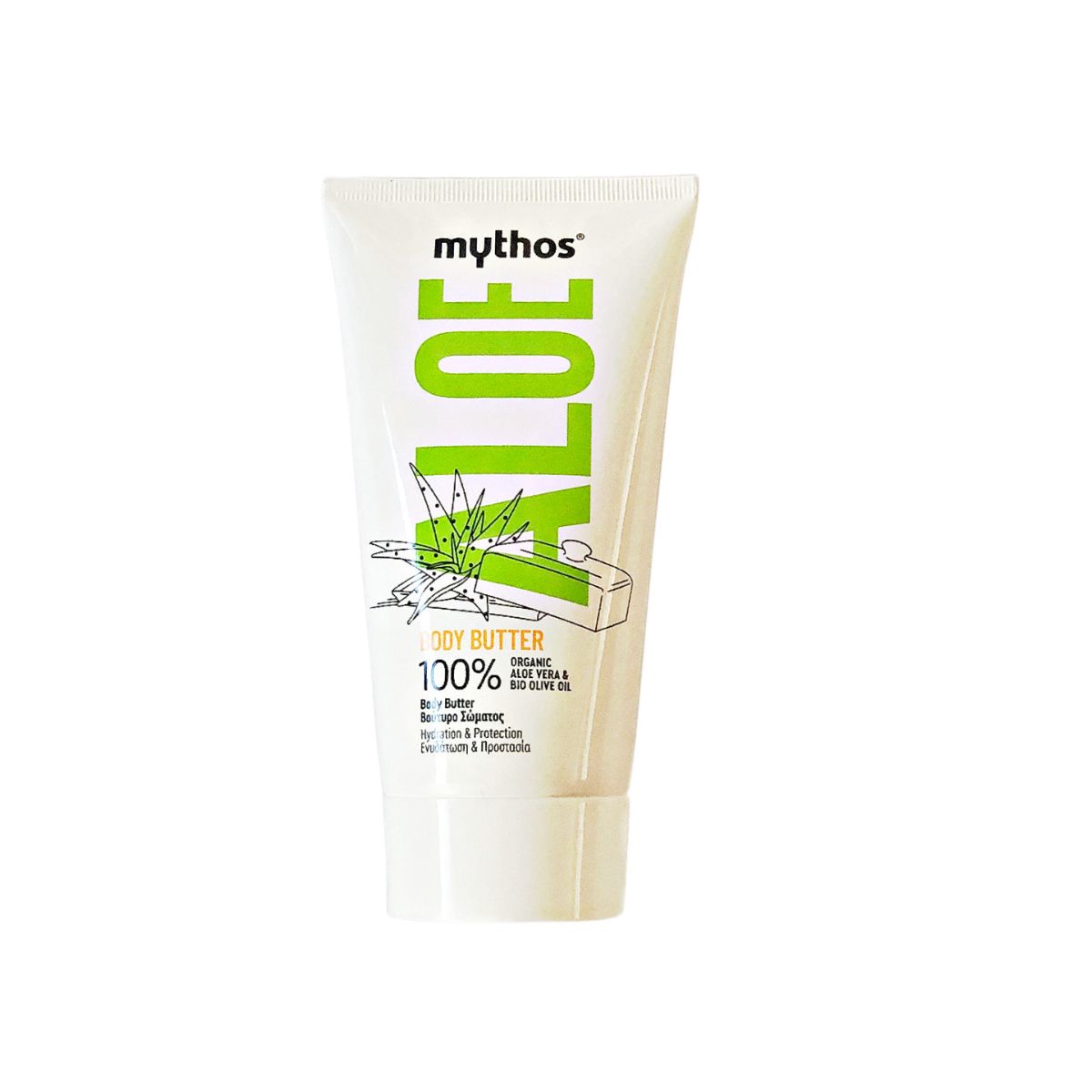MYTHOS ALOE Deep Moisturizing Body Butter 150ml